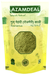 Azamdeal Gul Mehandi (Rosemary) Powder