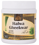 Cipzer Halwa Gheekwar