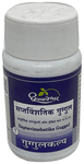 Dhootapapeshwar Saptavimshatika Guggul Tablet