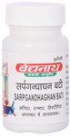 Baidyanath (Jhansi) Sarpgandhaghan Bati