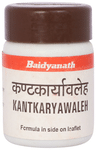 Baidyanath (Jhansi) Kantkaryawaleh