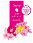 Coony Q10 Essence Mask