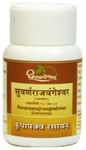 Dhootapapeshwar Suvarnarajvangeshwar