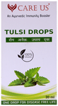 Care US Tulsi Drops