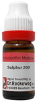 Dr. Reckeweg Sulphur Dilution 200