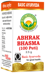 Basic Ayurveda Abhrak Bhasma (100 Puti)
