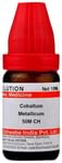 Dr Willmar Schwabe India Cobaltum Metallicum Dilution 50M CH