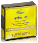 Dhootapapeshwar Sootashekhar Rasa Standard Quality Suvarnakalpa Tablet