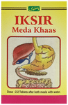 Dehlvi Iksir Meda Khaas