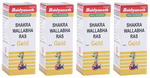 Baidyanath (Jhansi) Shakra Wallabha Ras with Gold Powder (1gm Each)