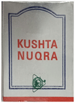 Dehlvi Kushta Nuqra
