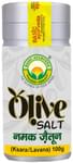 Basic Ayurveda Olive Salt (Jaitun Namak)
