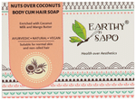 Earthy Sapo Nuts Over Coconuts Body Cum Hair Soap