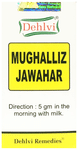 Dehlvi Mughalliz Jawahar