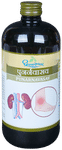 Dhootapapeshwar Punarnavasav