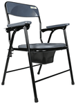 Entros OC-C779C Foldable Commode Chair With Pot Bucket Oval Cut