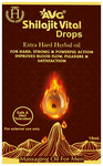 AVG Shilajit Vital Drops Extra Hard Hebal Oil
