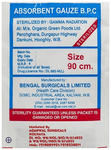 Agarwals Absorbent B.P.C Gauze