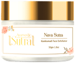 Ayurvedic Sutra Kumkumadi Face Exfoliator |Gently Exfoliates, Evens Tone, Buffs Away Impurities |