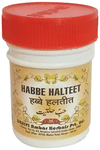 Dehlvi Habbe Hilteet