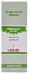 Bakson's Homoeopathy Swertia Chirata Dilution 6