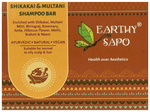 Earthy Sapo Shikakai & Multani Shampoo Bar