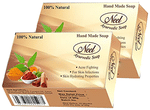 Green Cairo Neel Ayurvedic Soap (125gm Each)