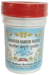 Dehlvi Jawarish Kamuni Mushil