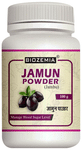 Biozemia Jamun Powder