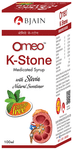 Bjain Omeo K-Stone Syrup Sugar Free