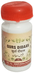 Dehlvi Qurs Didaan Tablet