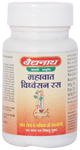 Baidyanath (Jhansi) Mahavat Vidhwansan Ras Tablet