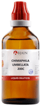 Bjain Chimaphila Umbellata Dilution 200 CH