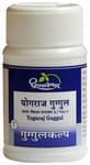 Dhootapapeshwar Yogaraj Guggul