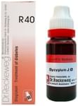 Dr. Reckeweg Diabetic Care Combo Pack of R40 Diabetes Drop 22ml & Syzygium Jamb Mother Tincture Q 20ml