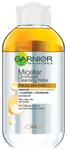 Garnier Micellar Oil-Infused Cleansing Water