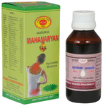 Gurukul Mahanaryan Tail