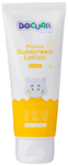 Docura Physico Sunscreen Lotion For Kids