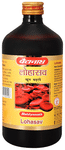 Baidyanath (Noida) Lohasav