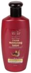 Evalife Cocoa Moisturizing Lotion