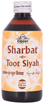 Cipzer Sharbat-E-Toot Siyah for Chest Congestion