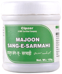 Cipzer Majoon Sang-E-Sarmahi Powder