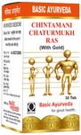 Basic Ayurveda Chintamani Chaturmukh Ras (with Gold)