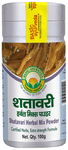 Basic Ayurveda Shatavari Herbal Mix Powder