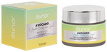 Elinor Avocado & Jojoba Beads Face Scrub