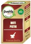 Guapha Ayurveda Moti Pisthi