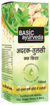 Basic Ayurveda Adrak Tulsi Cough Syrup