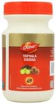 Dabur Triphala Churna | Eases Constipation, Acidity & Gas