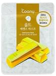 Coony Gold Essence Mask