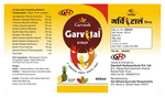 Garveish Garvital Syrup